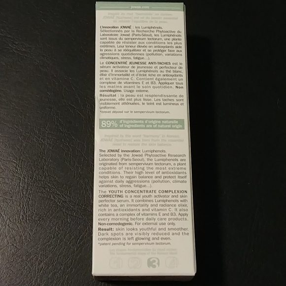 Jowae youth concentrate - Picture 2 of 2